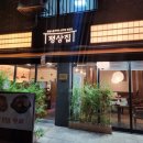 수원-1412 이미지