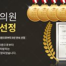 에비뉴여성의원 이미지