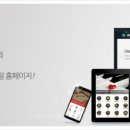 에이앤피컴퍼니 이미지