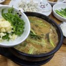 백세추어탕·삼계탕 이미지