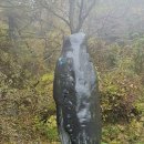 자연휴양림입구 공중화장실 이미지