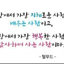 하나노인복지센터 네이버블로그