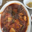 동환 | 제주 '동환식당' 우럭조림 현지맛집 내돈내산 후기