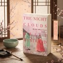 도서출판 선인 | [국내도서 서평] 『밤구름은 서쪽으로 흐르니』 리뷰 - 김형원 저 | 장악원 핏빛 선율 속에서 피어난...