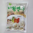 [예준마켓]담두 고기왕만두 1.4kg 이미지