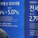 아기숟가락 영종점 이미지