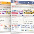 구인약국 이미지