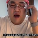 광명로또명당 이미지