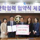 세라톤보청기