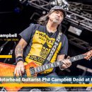 [Phil Campbell] Motörhead 기타리스트(1984-2015) 영면.... 이미지