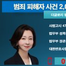 한진화법률사무소 네이버블로그