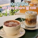 정원 | 대전 중구청 카페 화요일정원 내돈내산 후기