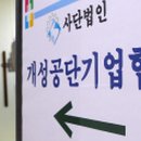 공단9로 L 이미지