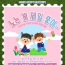 가람교육 이미지