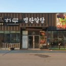 알찬하루 이미지