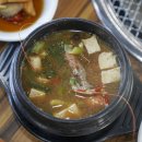 송돈흑돼지한림점