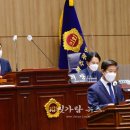 주먹구