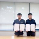 홍제부부한의원 강원일보