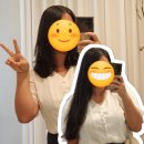 방배천로24길 11 | 이수 | 방배동 중단발 레이어드펌 맛집 데이디헤어 민수 수석디자이너 내돈내산 솔직후기