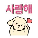 덕이네야식