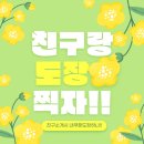 마산전자담배중앙동 네이버블로그