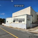 위너스행정사사무소 이미지