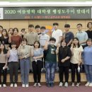 행정30 이미지
