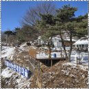 안심녹색농촌체험마을 | 예천펜션 자연 속 힐링, 흰돌녹색농촌체험마을 체험기