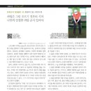 강욱순골프