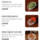 포크너(PORKNER) | 수원 인계동 블루리본도 인정한 맛집