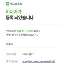 츄럽