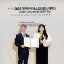 하이미의원 이미지