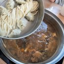 유씨네부엌 | 유씨네부엌 버섯샤브샤브 식사후기, 가족이 함께오기 좋은 대전보문산맛집