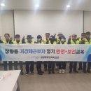 장량동행정복지센터 이미지