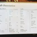 프란스테이션 이미지