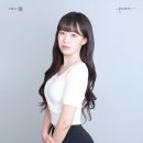 DOUM PT 네이버블로그