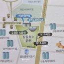 호수공원 제1주차장출구 이미지