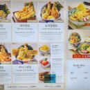 온센 영종하늘도시점 이미지