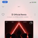 타이어플래너 이미지