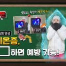 우주환경 노동조합 이미지