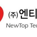 CNC환경개발 이미지
