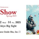 기프트 펫 이미지