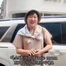 제이미커피숍