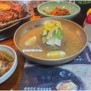 전통참숯화로구이