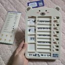 해냄 어린이집 | 아이 자기주도 습관 만들기 성공템! 무엇이든 해냄 패키지 솔직 후기