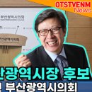 봉생한의원 네이버블로그