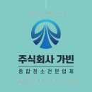 진택하이테크밸리 이미지