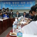 대오회관 이미지