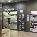 샹떼 코인 이미지