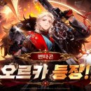 신성엘리베이터(주) 테크홀릭